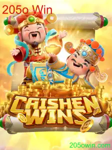 CaishenWins: Descubra o Jogo que Encanta os Apostadores com Recompensas Divinas