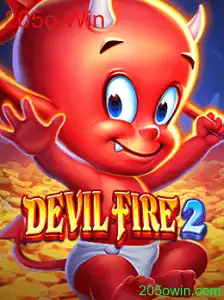 DevilFire2: Uma Jornada Épica no Futuro dos Jogos