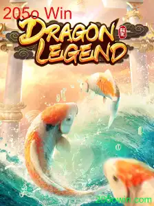Desvendando DragonLegend: Um Guia Completo do Jogo Popular