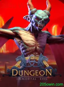 Dungeon: Uma Jornada Épica para o 205º Sucesso