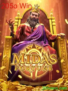 Descubra o Mundo de MidasFortune e o Fascinante '205o Win'